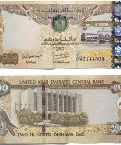 AED 200 Dirham Bills