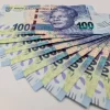 Buy Fake R100 South African Rand Banknotes