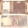 Buy Fake ₹10 Rupees Banknotes