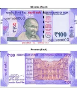 Buy Fake ₹100 Rupees Banknotes